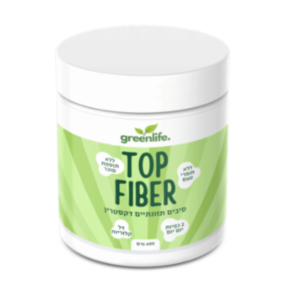טופ פייבר Top fiber אבקת סיבים תזונתיים